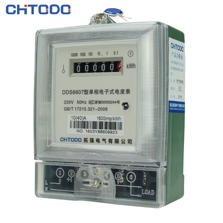 DDS6607單（dān）相（xiàng）電子式電（diàn）能表（biǎo）