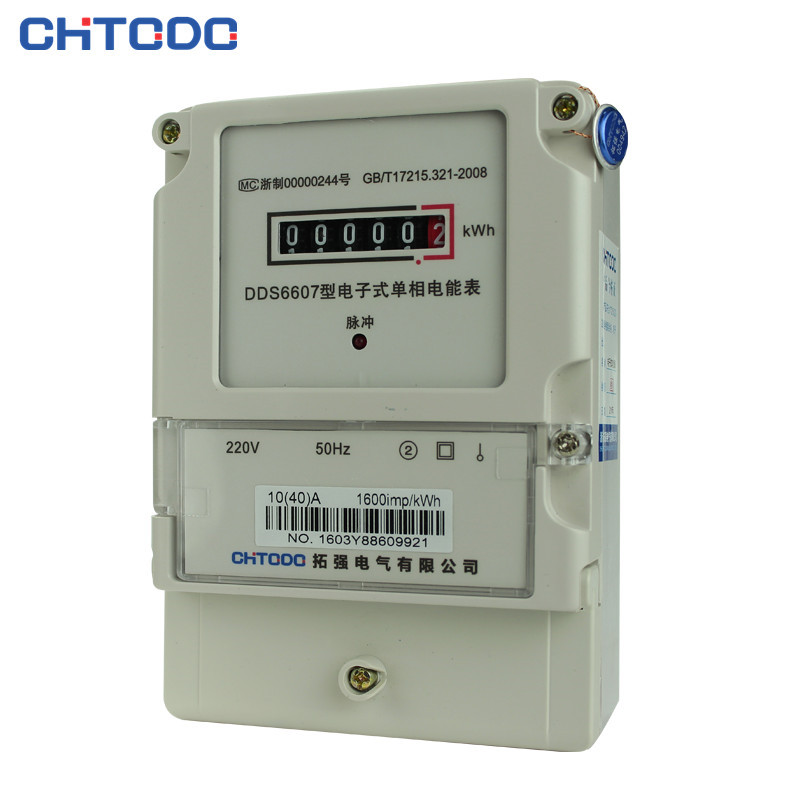 DDS6607單（dān）相電子（zǐ）式電表-國網（wǎng）殼