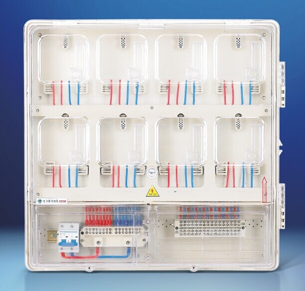 單相（xiàng）八表位插卡電表箱