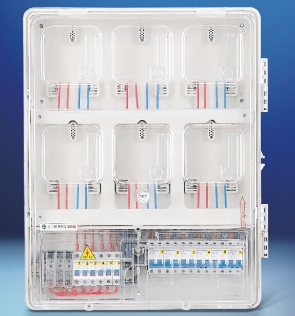 單相六表（biǎo）位插（chā）卡電（diàn）表箱