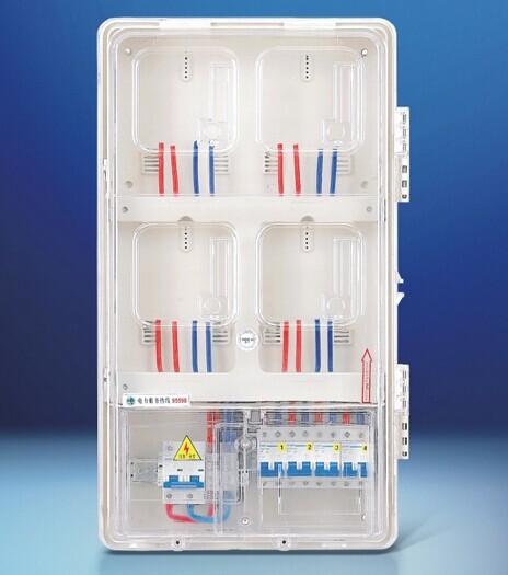 單相四表位插卡（kǎ）電表箱