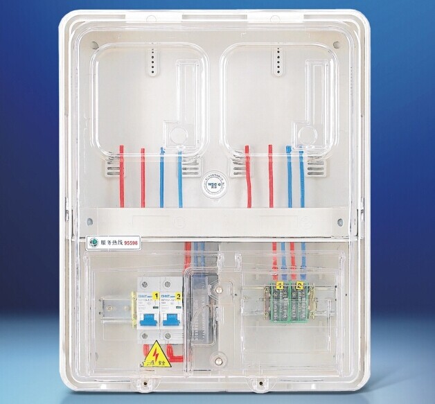 單相二表（biǎo）位插卡電表箱
