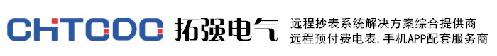 浙江神马午夜影院（qiáng）電（diàn）氣有限公司