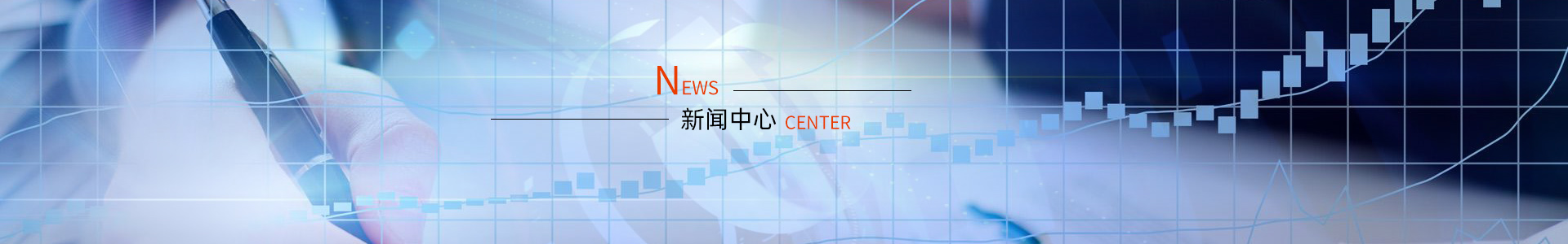 小型（xíng）玻璃鋼化爐